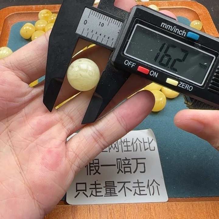 琥珀未镶嵌珠宝奇石天然347