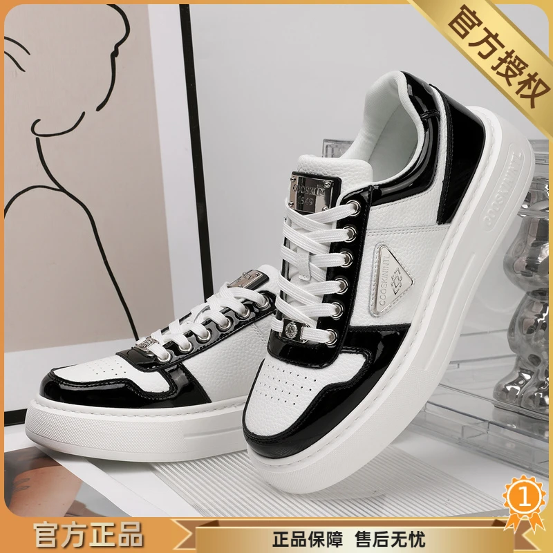 酷奇/GUCL【轻奢定制】春秋新品厚底增高百搭透气休闲鞋板鞋男款