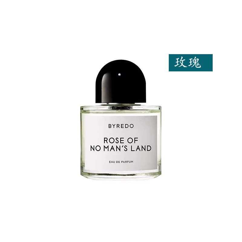 BYREDO 无人区玫瑰100ml送礼盒礼袋