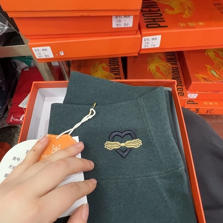 防风芭比裤景墨绿L