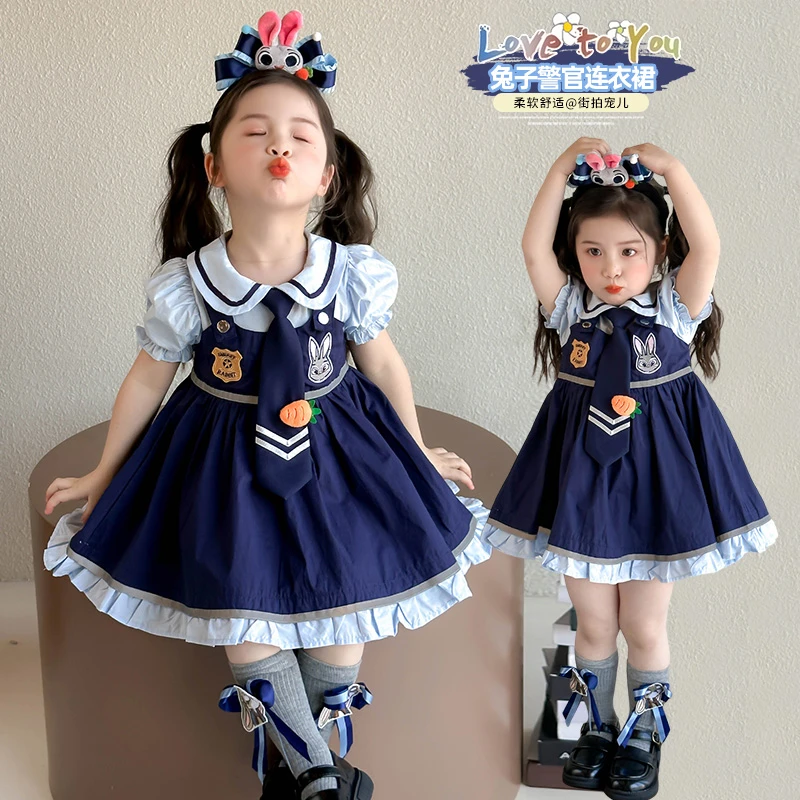 兔子警官女童夏季连衣裙2025新款朱迪儿童洋气爆款jk女宝韩版裙子