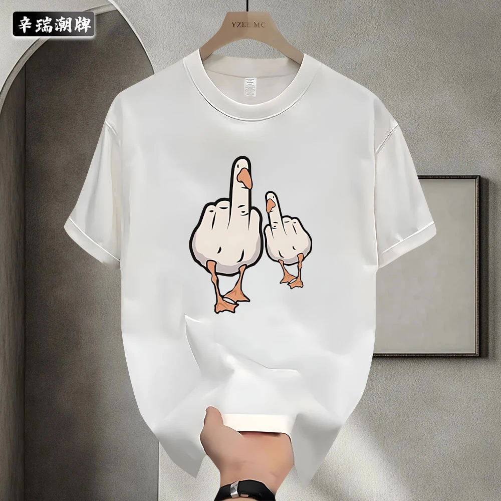 新款港风ins小众潮流设计感鸭子印花宽松百搭男女圆领纯棉短袖T恤