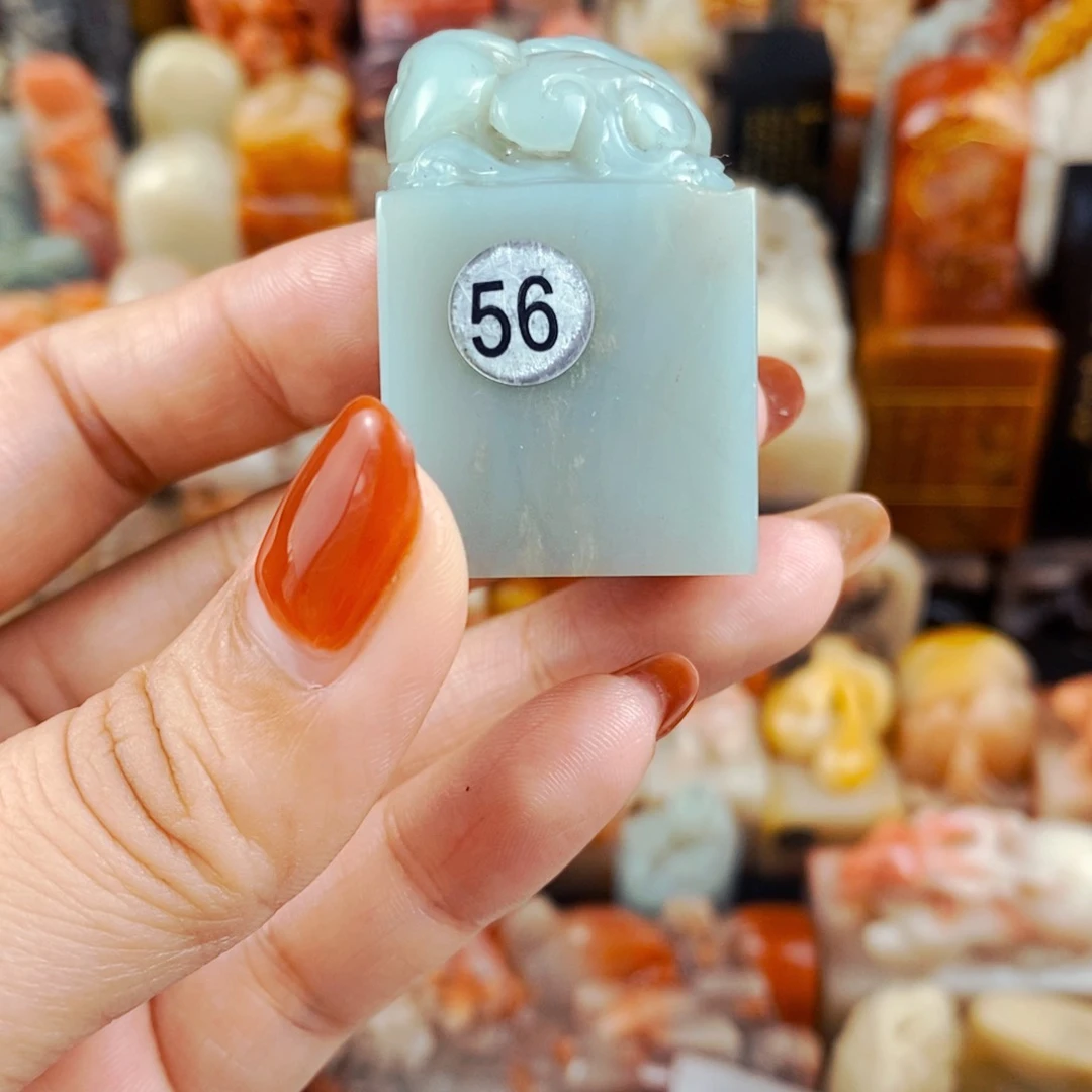 昌化石印石山****道手工篆刻