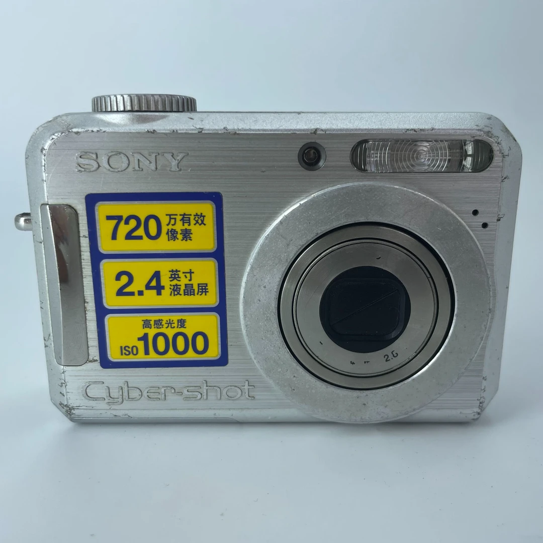 95新 Sony/索尼 S700 720万像素  3倍光学变焦（no退no换）