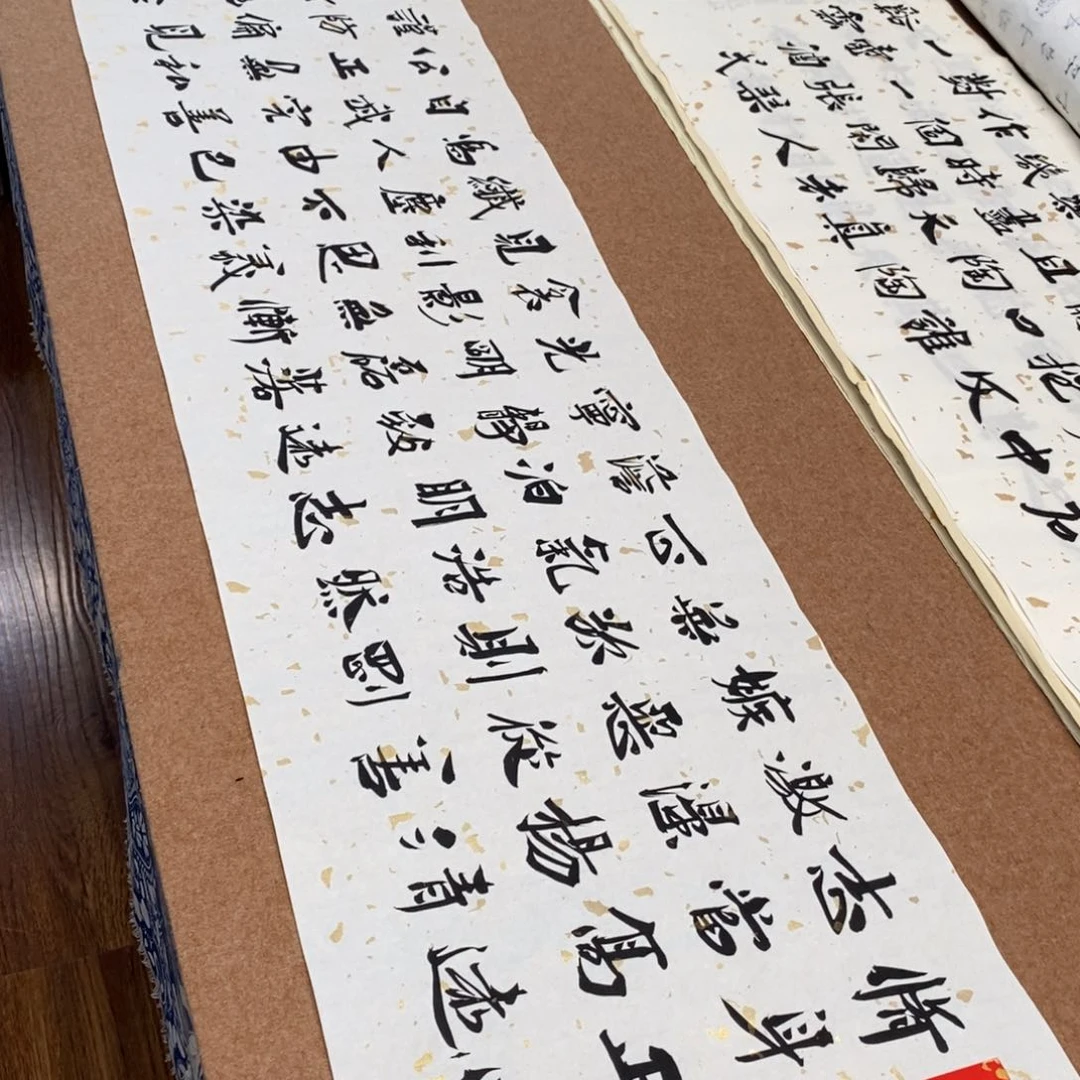 书法刘相玉书法作品惠友