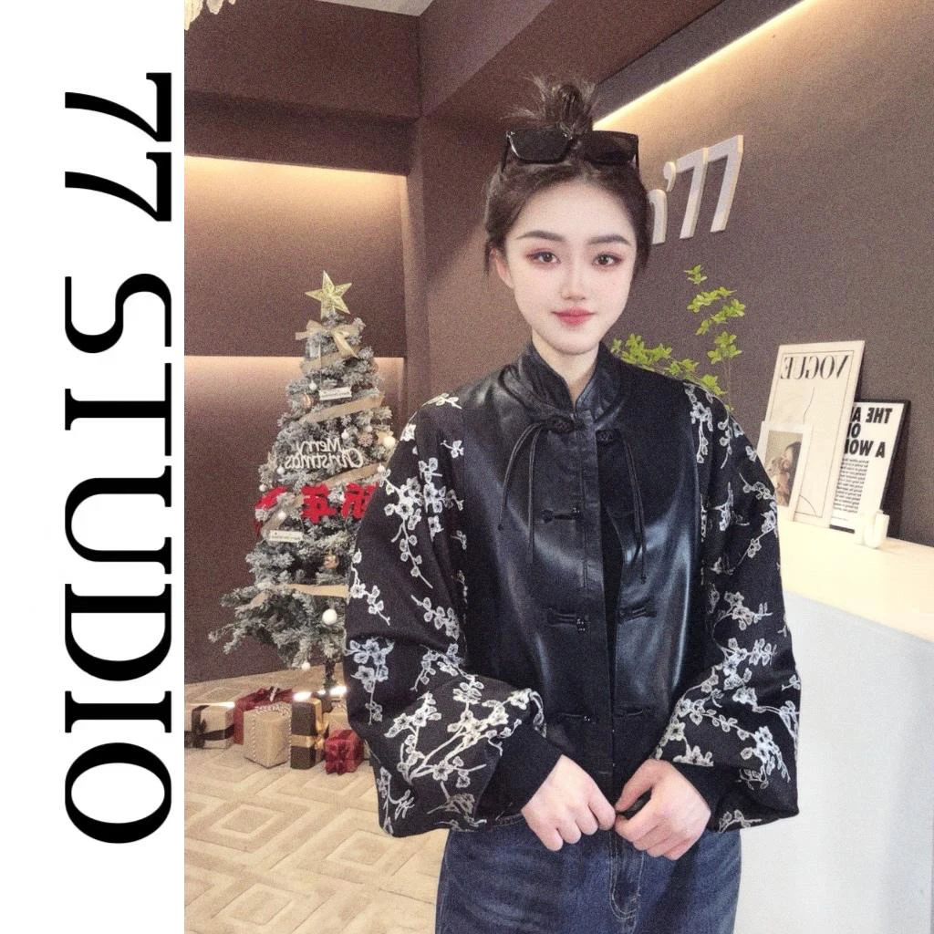 TAOXIN｜ 国风古韵”2025海宁绵羊皮真皮女外套轻奢柔软洋气显瘦