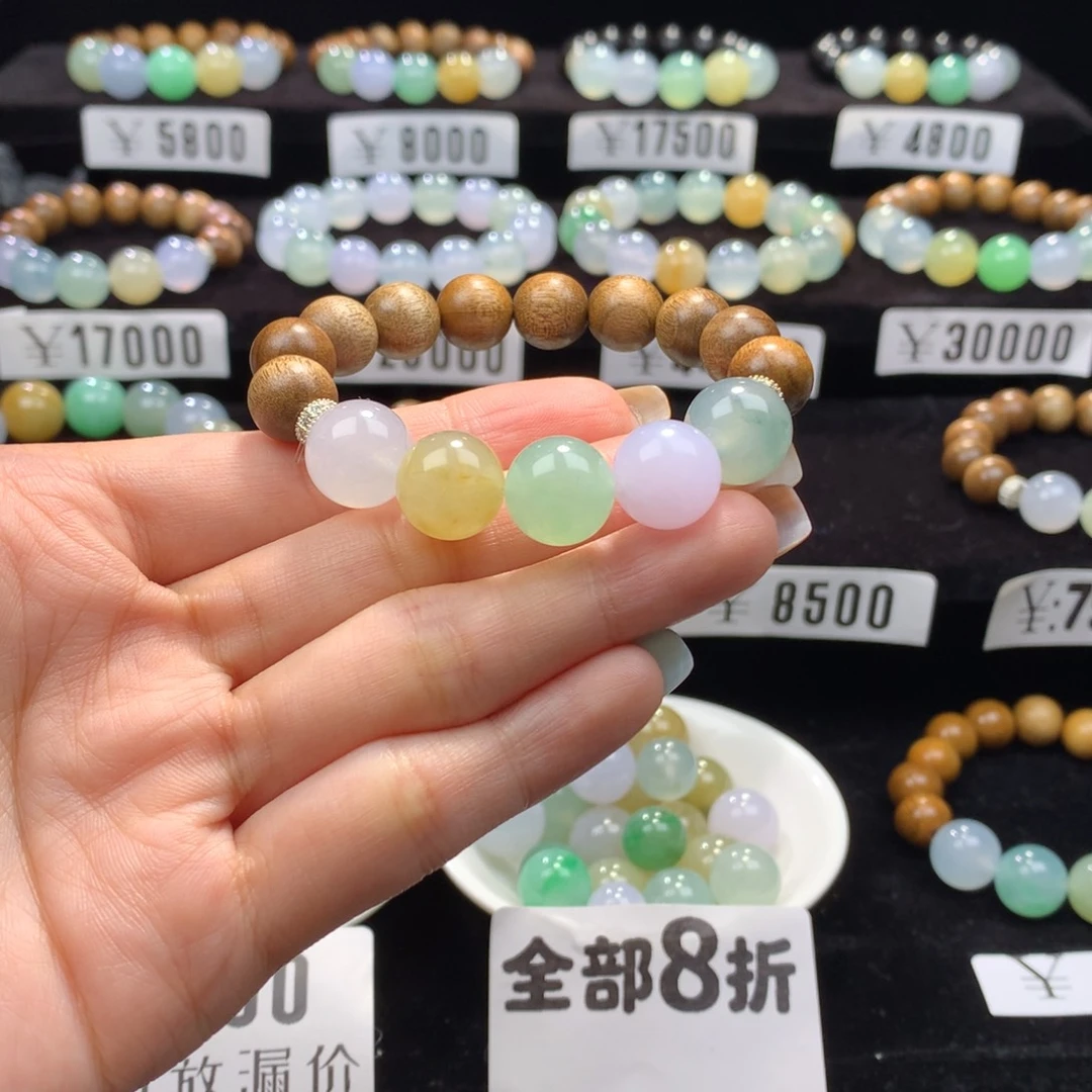 翡翠散珠卡12苔青