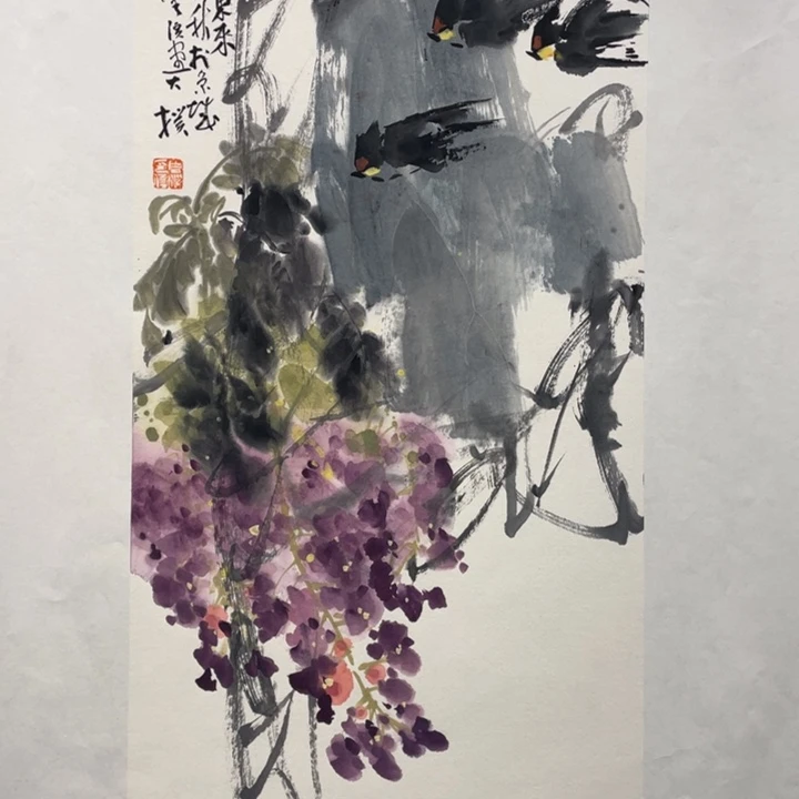 国画原创微博视频下载