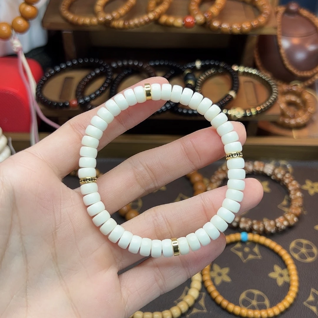 菩提根/象牙果手串