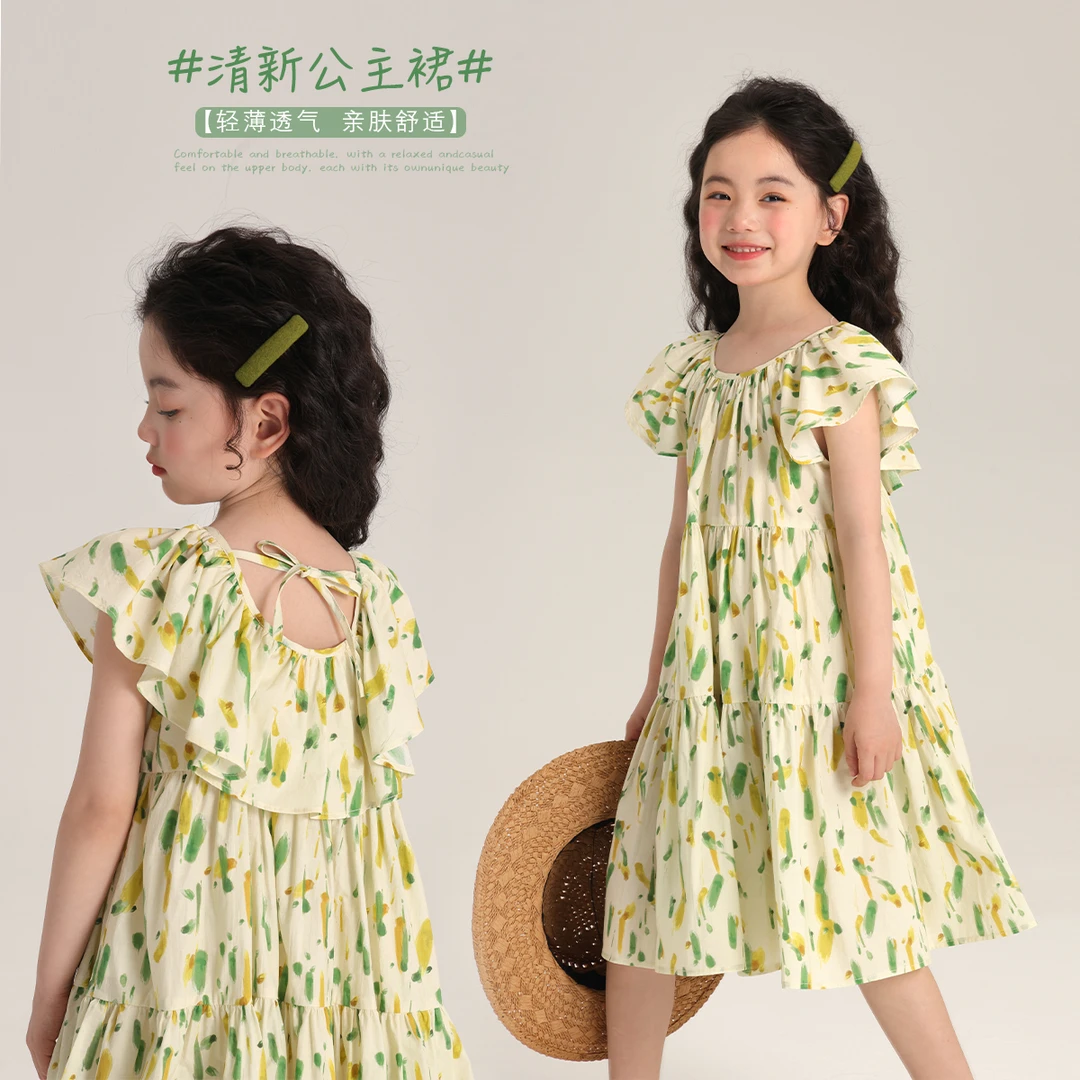 布丁哈鲁【浅夏】2024女童夏季法式飞袖碎花连衣裙G42DQ273
