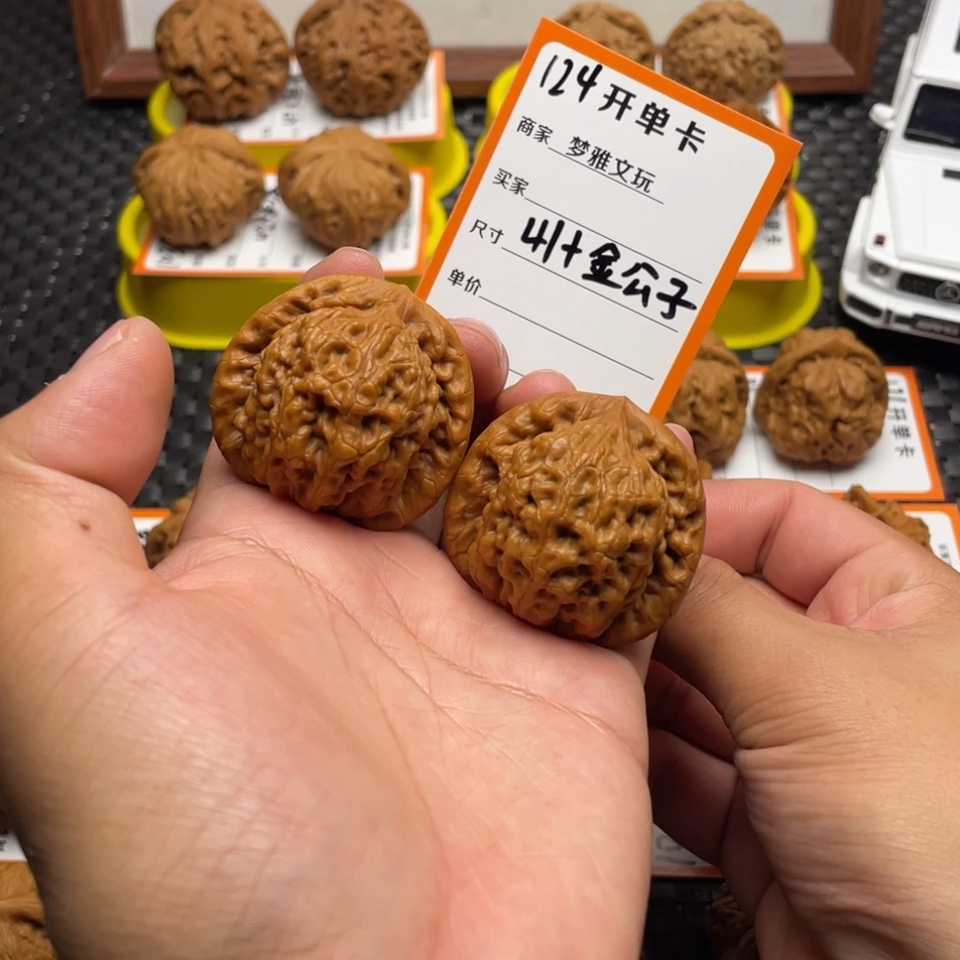 把件文玩核桃金公子41➕打底微修124