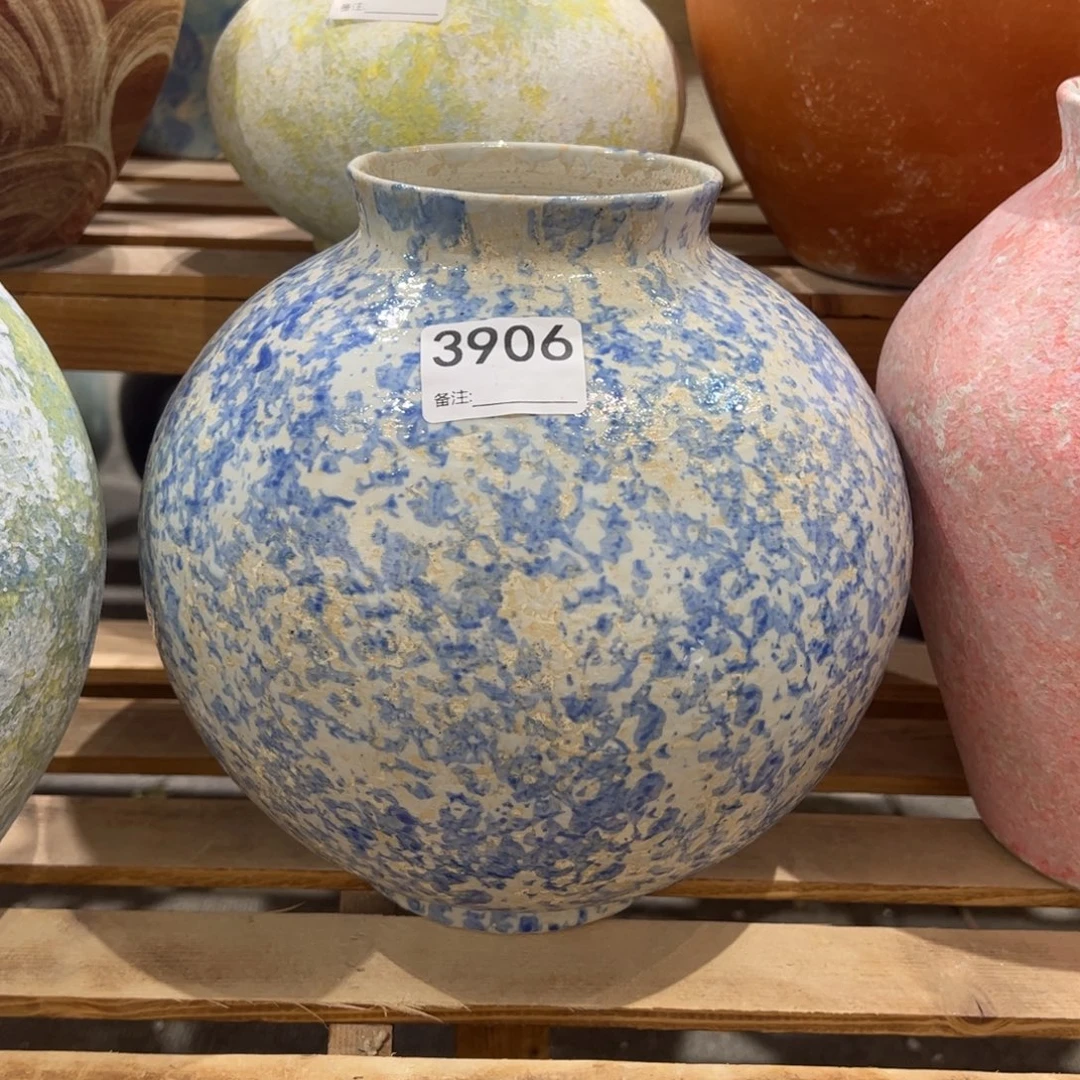 瓷片3906高24口9.5默认无孔的