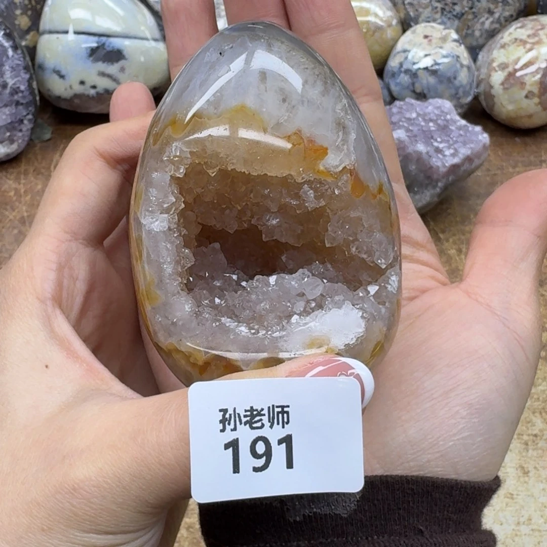 玛瑙/玉髓珠宝奇石未镶嵌