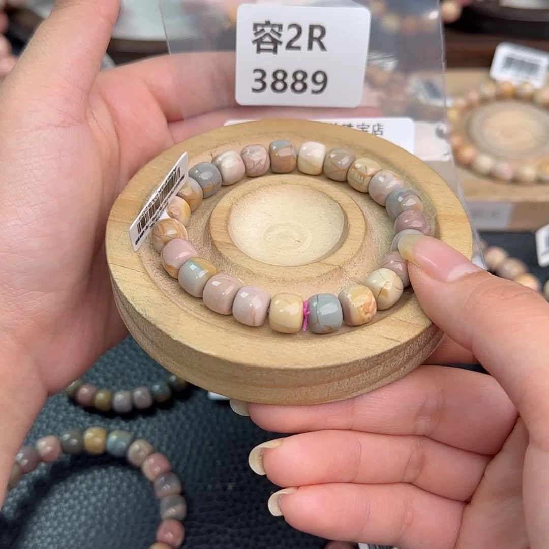 【闪购商品】未镶嵌手链石英质玉逛****子3889