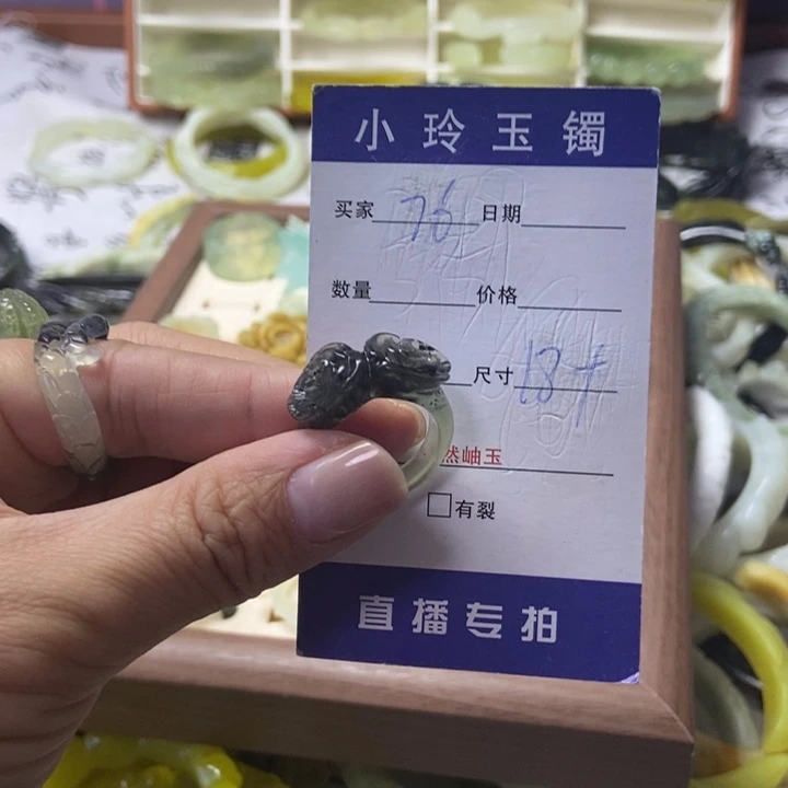 蛇纹石玉未镶嵌戒指