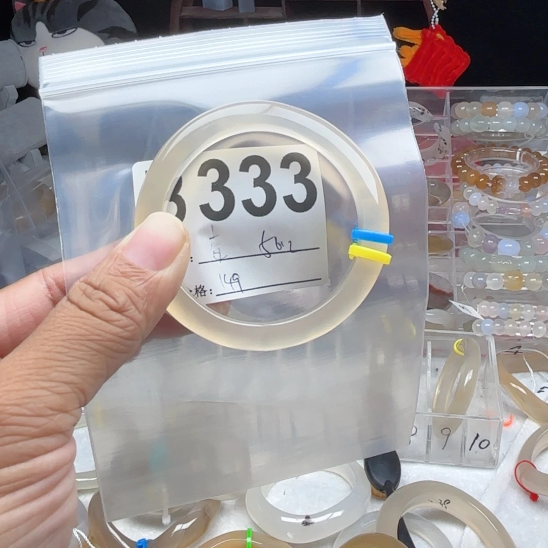 莓***宠手镯玛瑙/玉髓未镶嵌