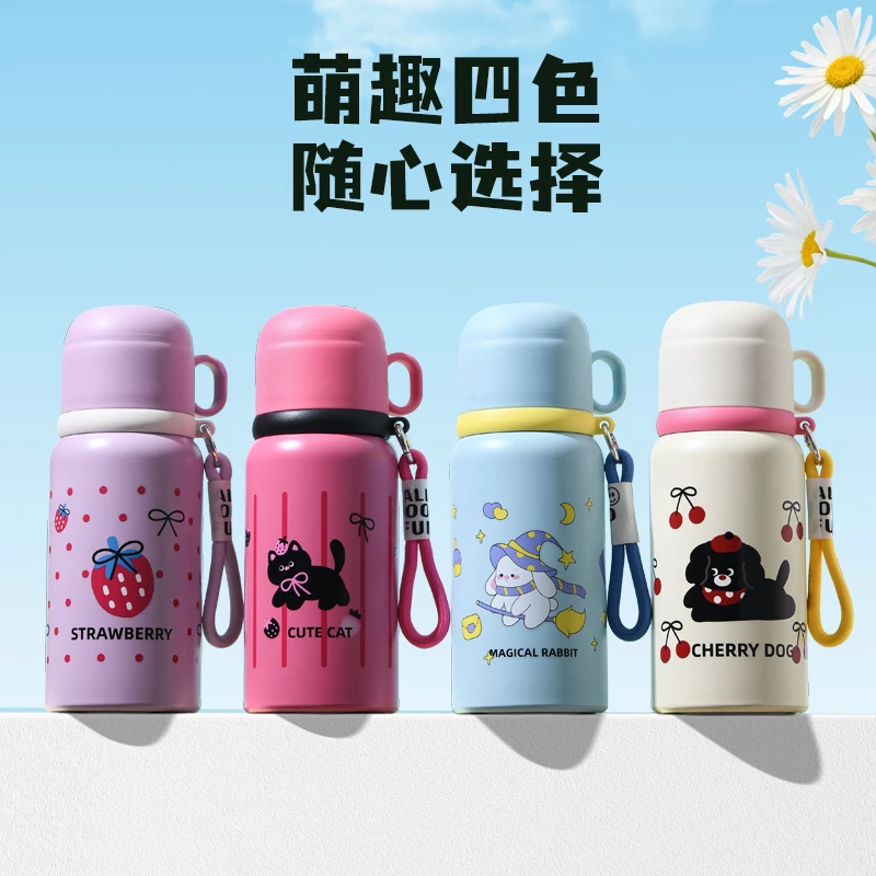 久久町萌趣保温杯500ml大容量保温杯学生保温杯