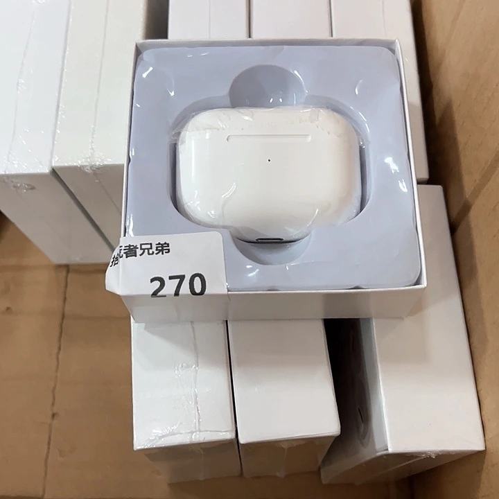 8新270号以直播间讲解为准
