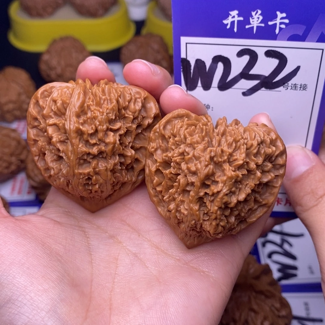 文玩核桃吊坠W232链接 满天星43尺