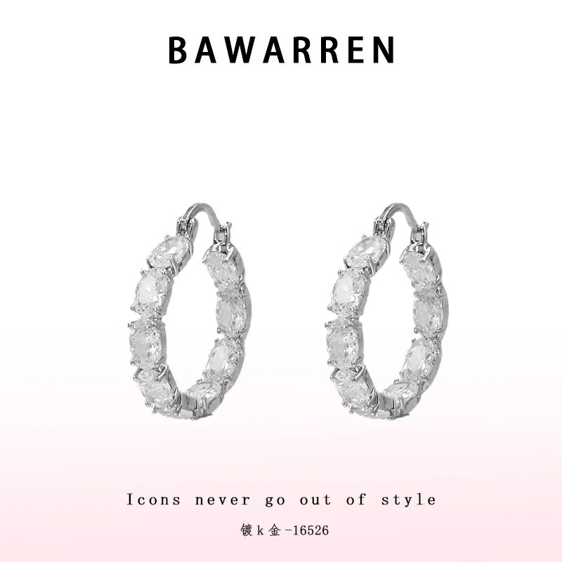 Bawarren 16526-【满钻耳扣】精致轻奢耳环