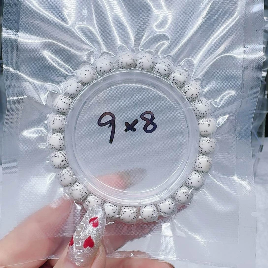 星月菩提吊坠9/8双留白