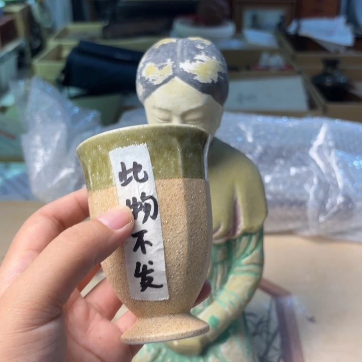 摆件934今日好物分享