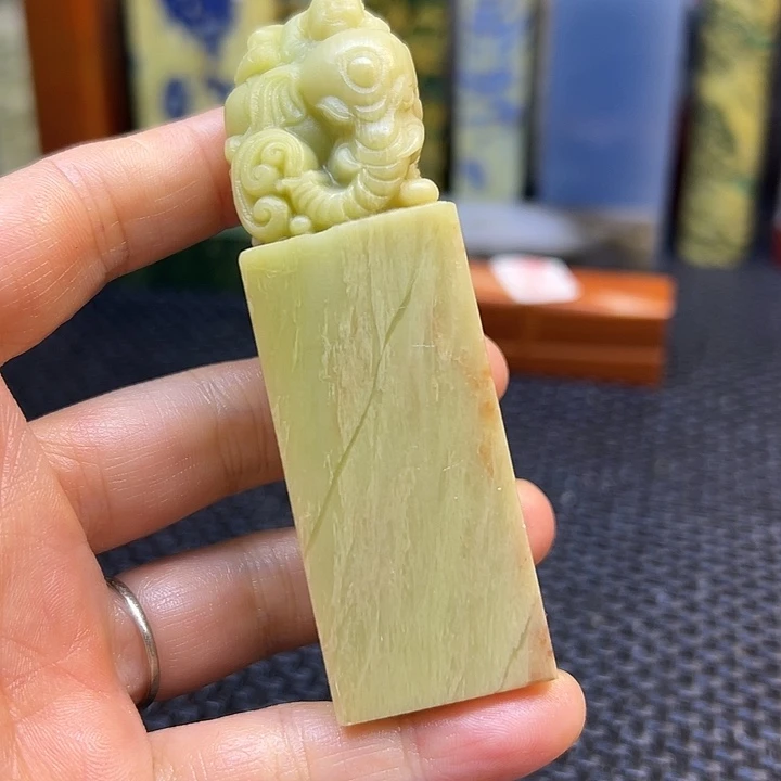 敏***言青田石印章石印章石