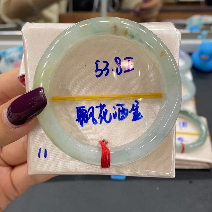 翡翠手镯未镶嵌天然缅甸翡翠A货手镯 66