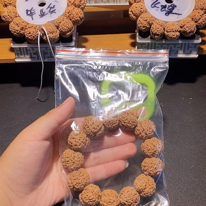 作***文金刚菩提手串这样