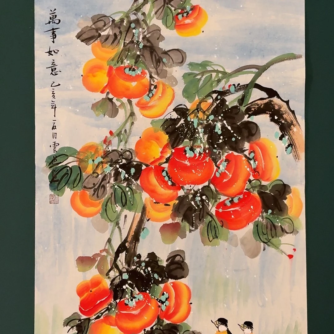 国画云邑老师的作品