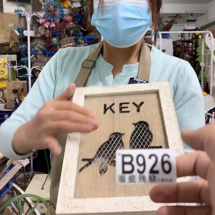 核桃木/黑胡桃（胡桃木）