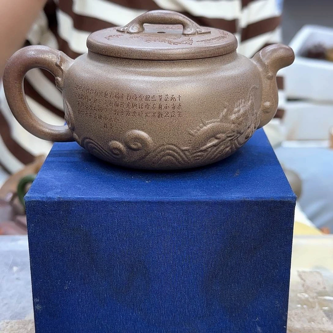 茶壶紫砂宜兴紫砂壶瑕疵