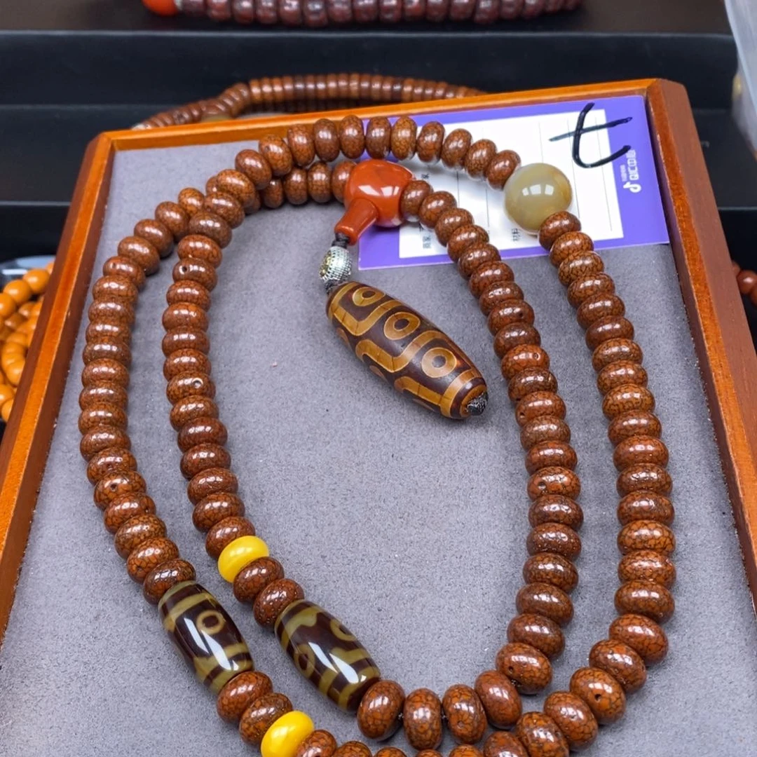 星月菩提吊坠李*星月