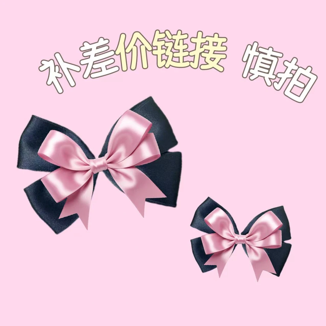 【补差价慎拍-满9.9米包邮】多芙饰品原创国风网红ins发饰发夹