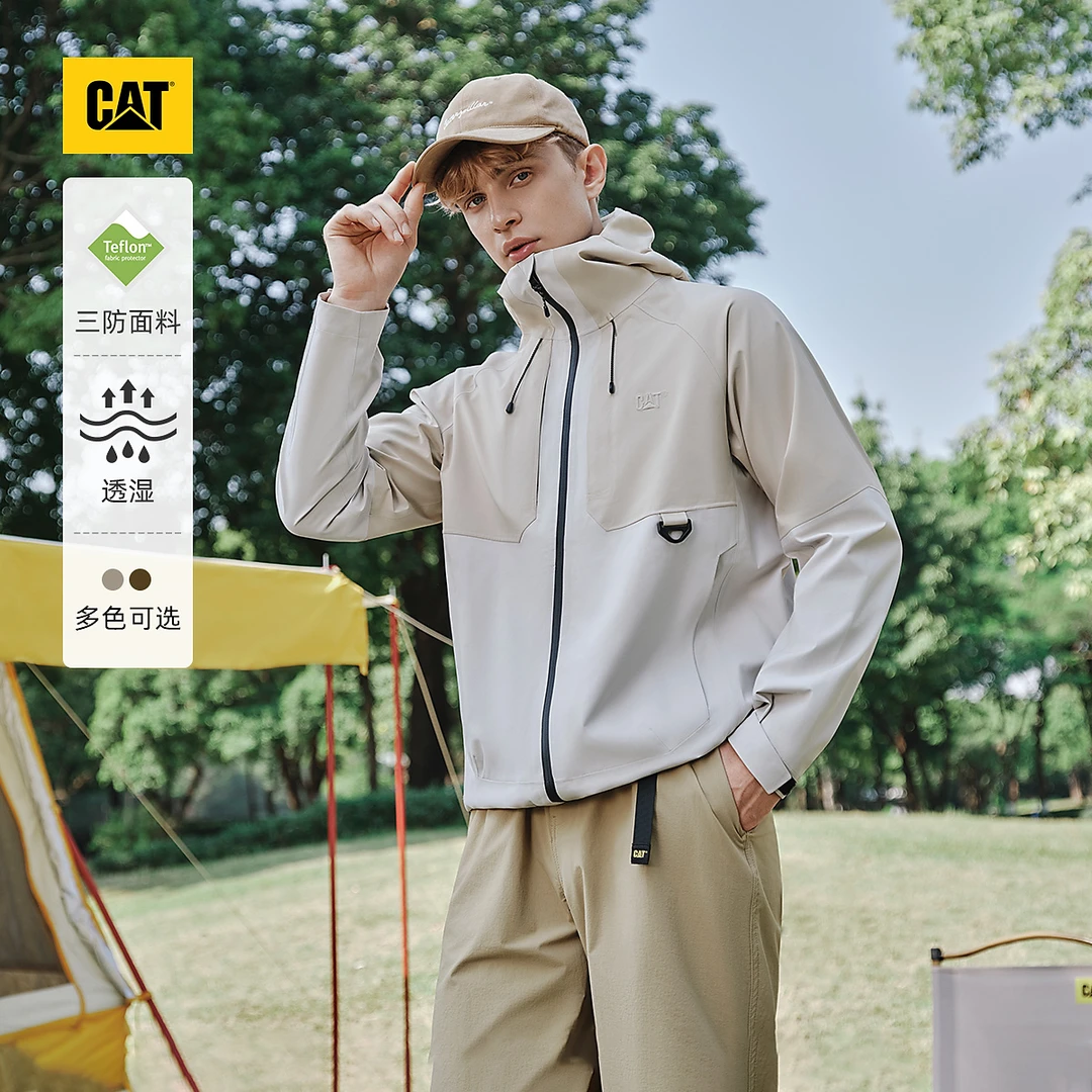 CAT卡特25春夏新品男士城市轻户外拼色三防冲锋单夹克CO1JAW19111