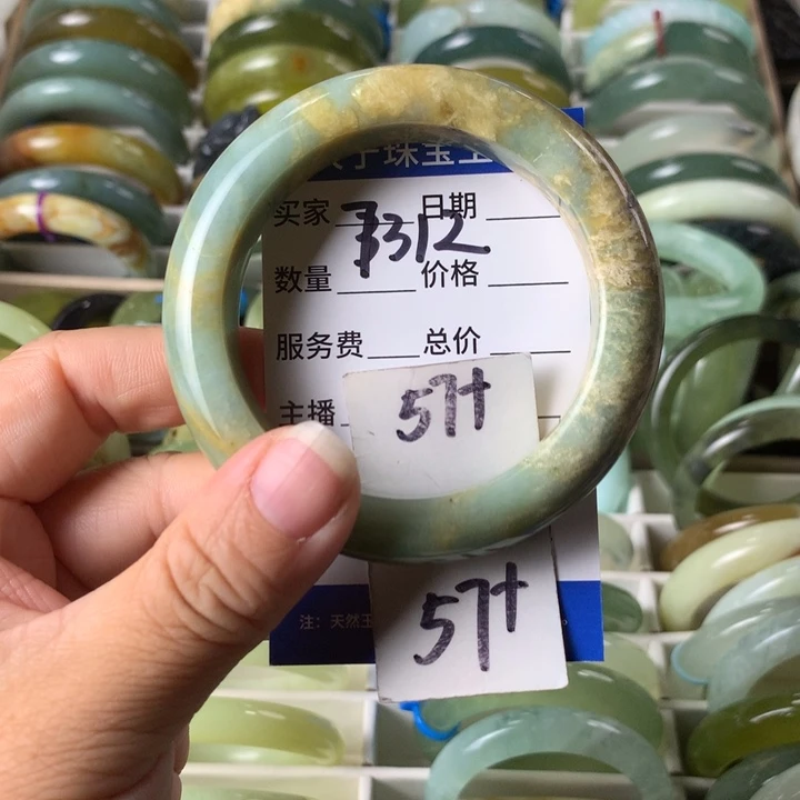 未镶嵌蛇纹石玉手镯7312