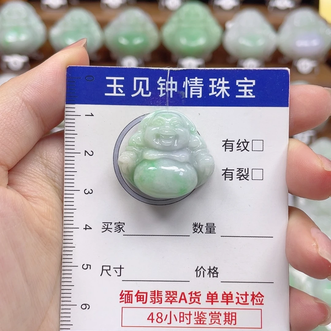 翡翠未镶嵌颈饰佛公