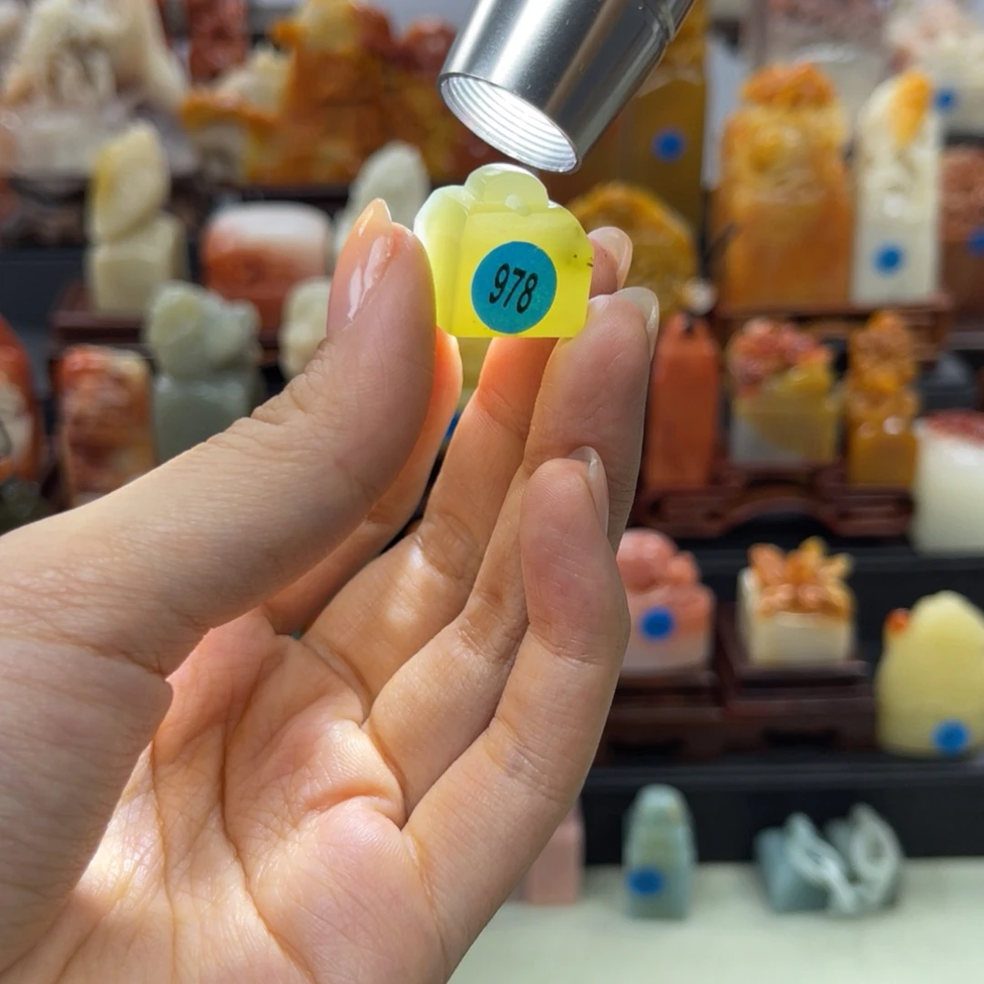 昌化石印石行***舒978。