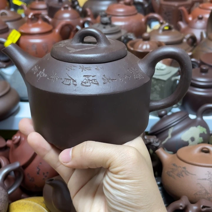 紫砂茶壶紫砂艺术学院