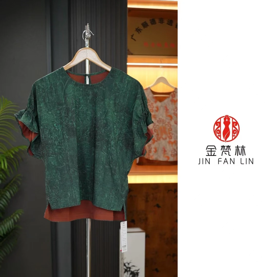 【烧花酒】国风新中式荷叶边圆领花萝提花气质上衣复古短袖小衫