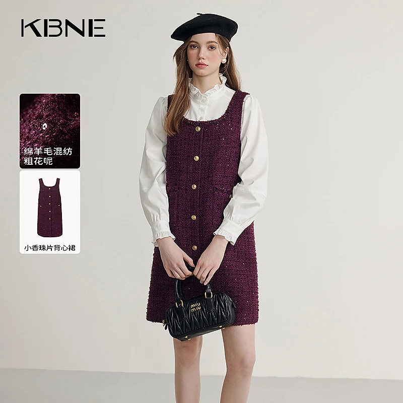 KBNE连衣裙女款爆款2025新款小香风复古高级感粗花呢连衣裙背心裙