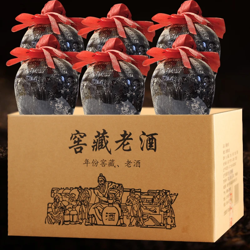 前怀【2020】窖藏老酒1*6浓香型白酒试喝2坛送四个碗1起子52度500ml