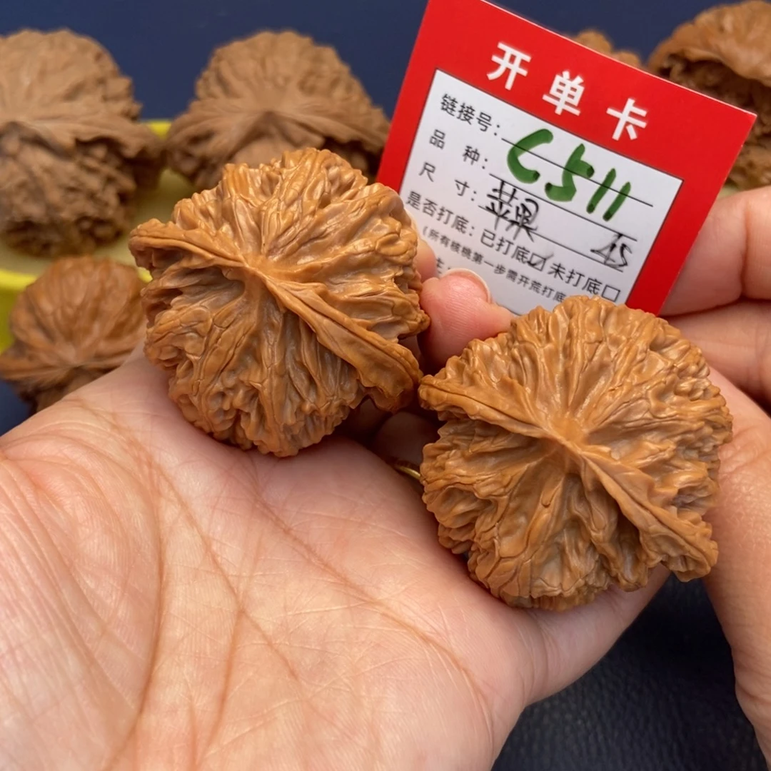 吊坠文玩核桃文玩核桃