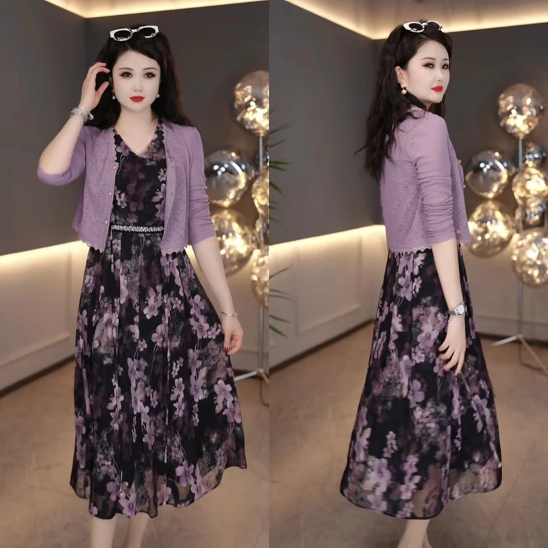 外披背心裙2025春季薰衣草紫色温柔风穿搭女人味印花连衣裙