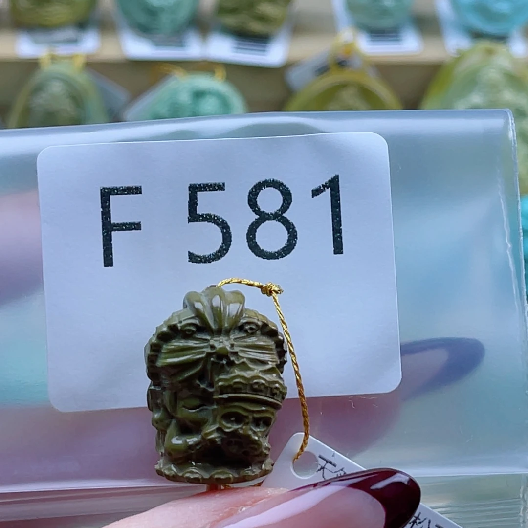 虎***爺绿松石未镶嵌珠宝奇石