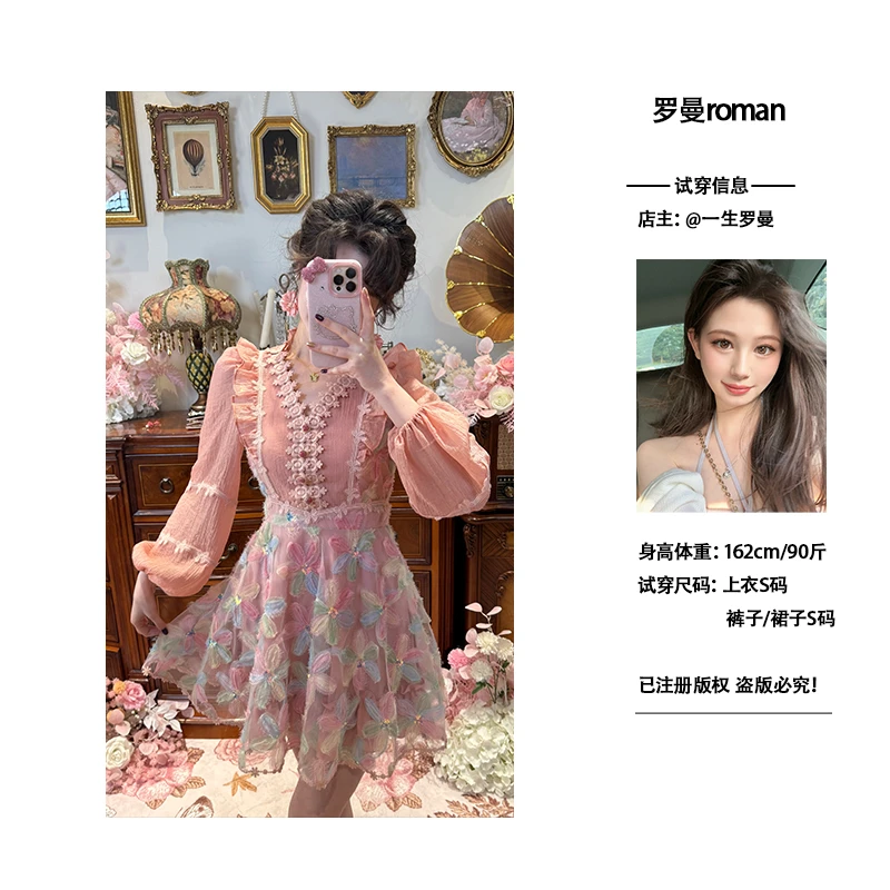 （现）一生罗曼【花神降临】法式重工立体花朵温柔设计感连衣裙L1033