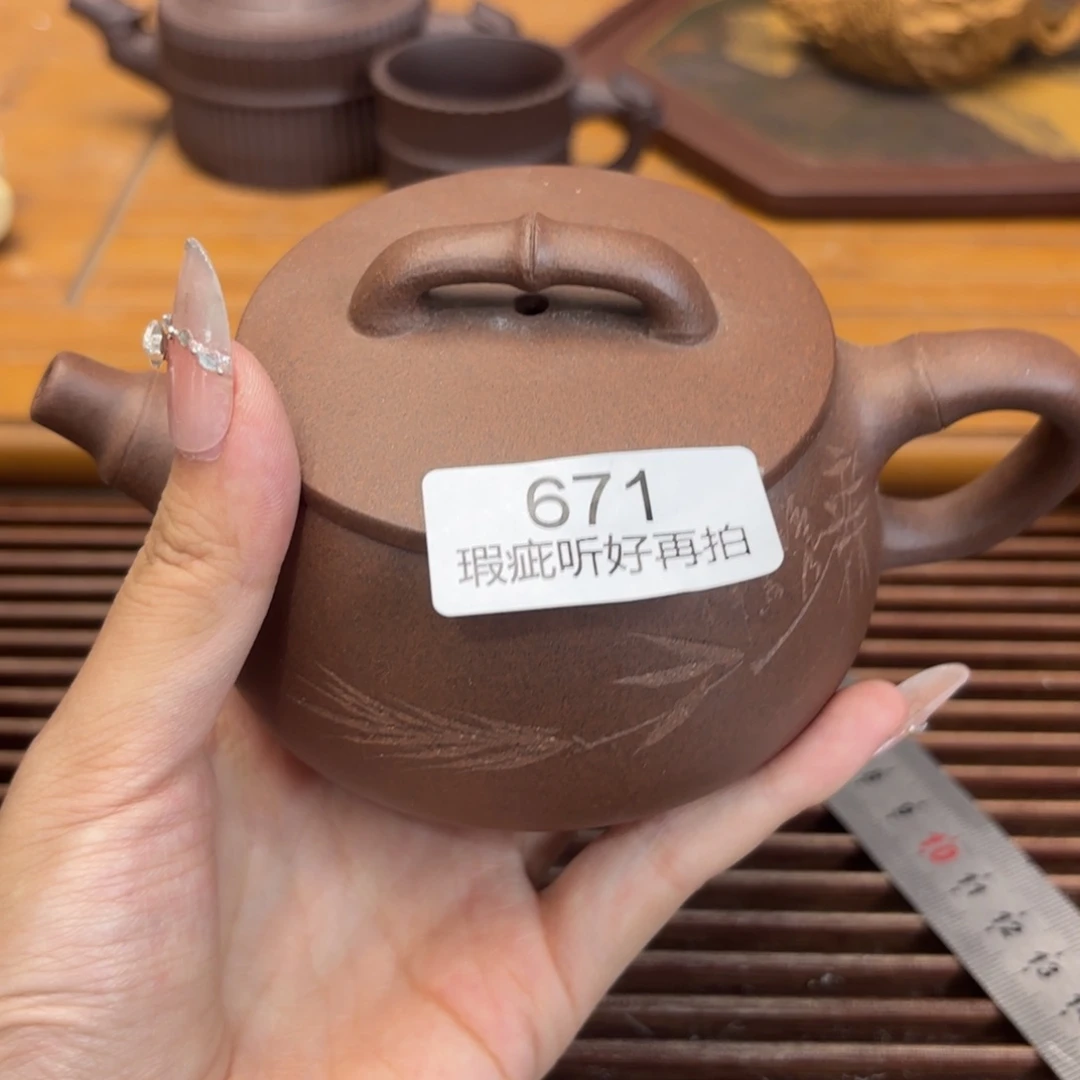 紫砂茶宠五号店专项