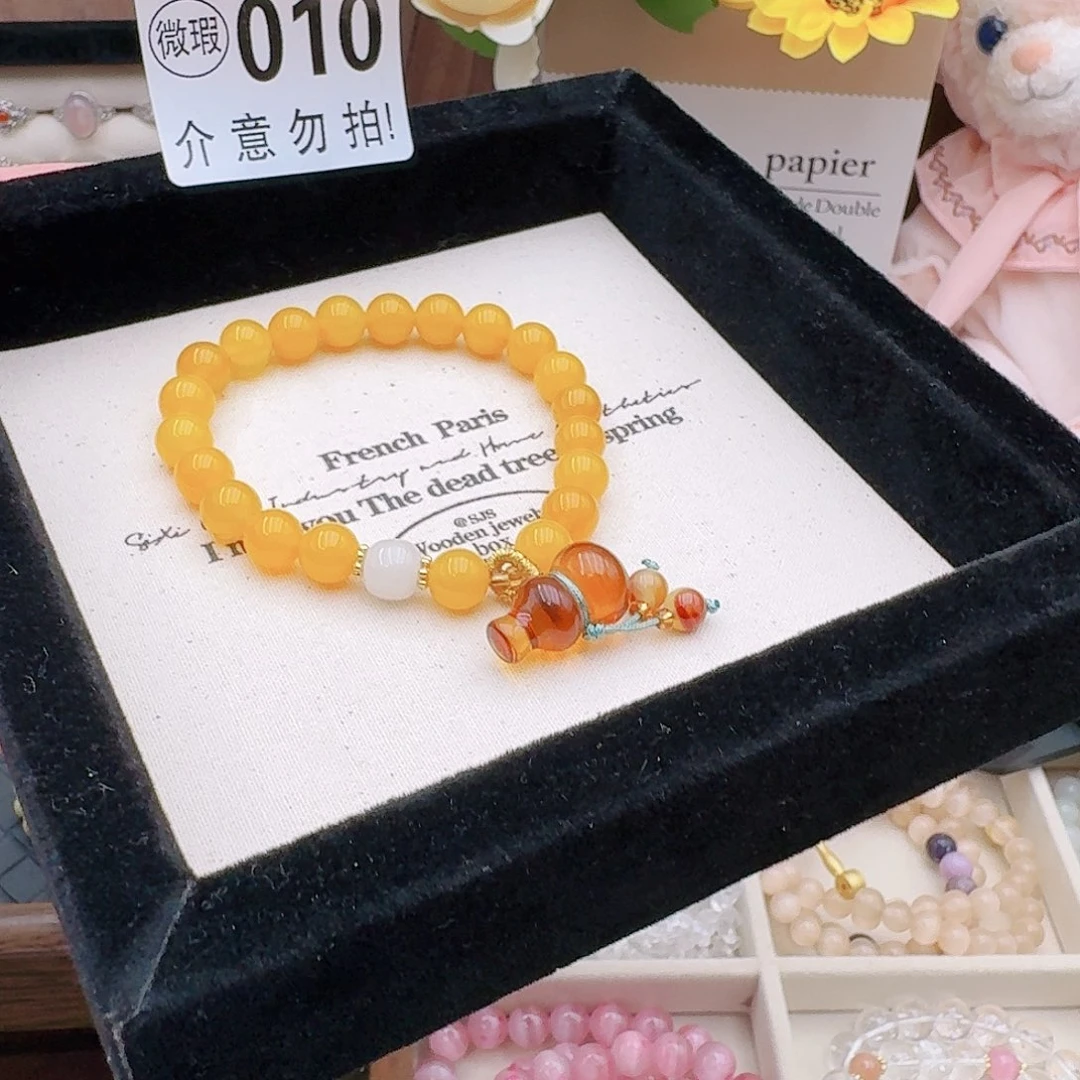 玛瑙/玉髓合金手链010 黄玛瑙