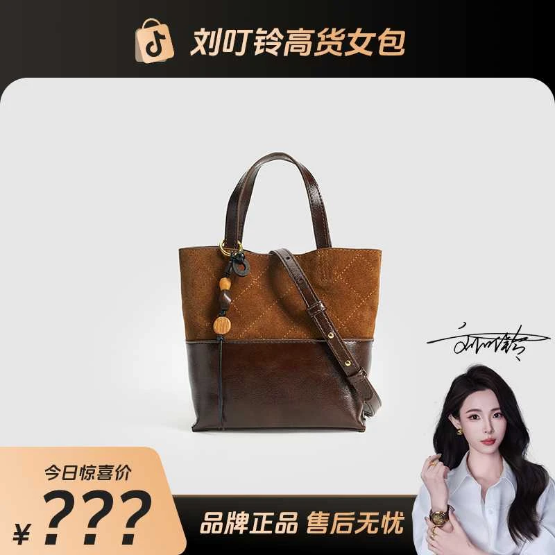 【落叶】磨砂磁扣双根法式水桶包斜挎包复古小众大号抽绳