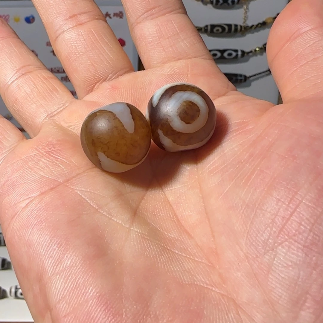 5***3玛瑙/玉髓未镶嵌颈饰